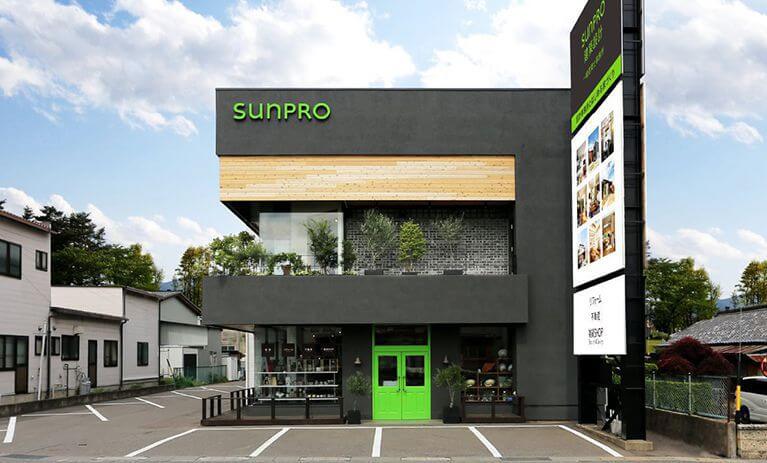 サンプロ3　koyuサマ 塩尻ショールーム - サンプロ建築設計 | 長野市-上田市-松本市-諏訪市